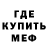 Метадон methadone Alexey Krolikovod