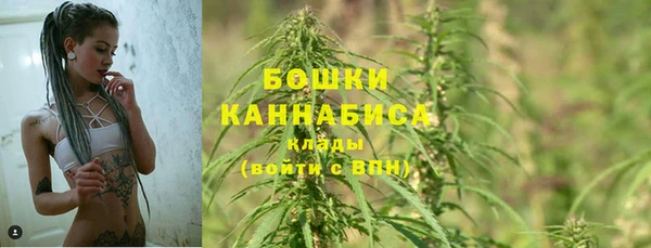кокаин колумбия Аркадак