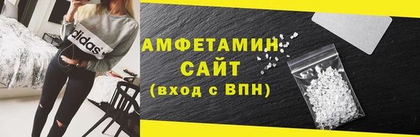 кокаин колумбия Аркадак