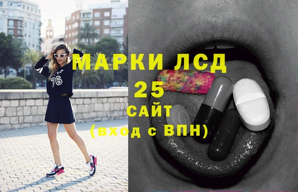 наркотики Алексеевка