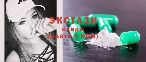 ПСИЛОЦИБИНОВЫЕ ГРИБЫ Абинск