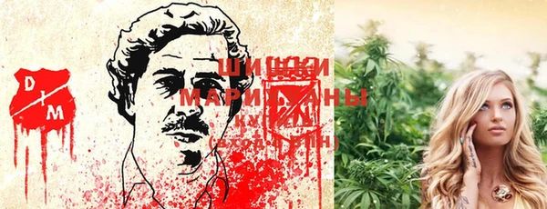 кокаин колумбия Аркадак