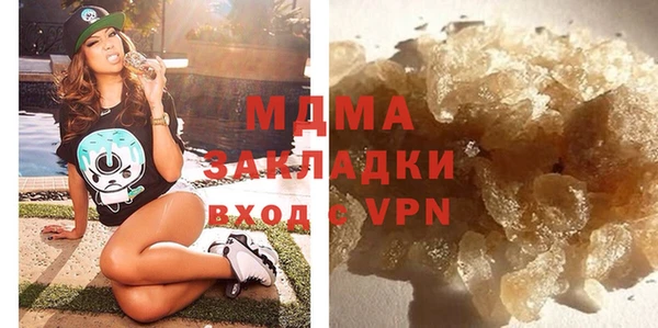 хмурый Алзамай