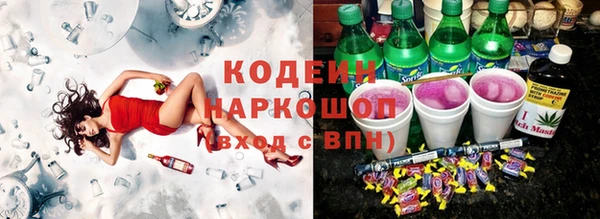 кокаин колумбия Аркадак
