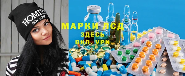 кокаин колумбия Аркадак