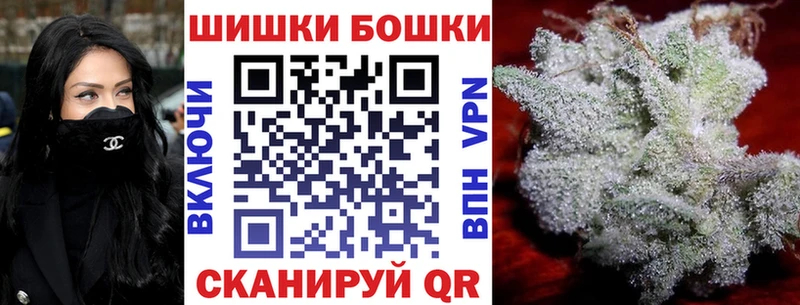 наркошоп  Далматово  KRAKEN маркетплейс  МАРИХУАНА Bruce Banner 